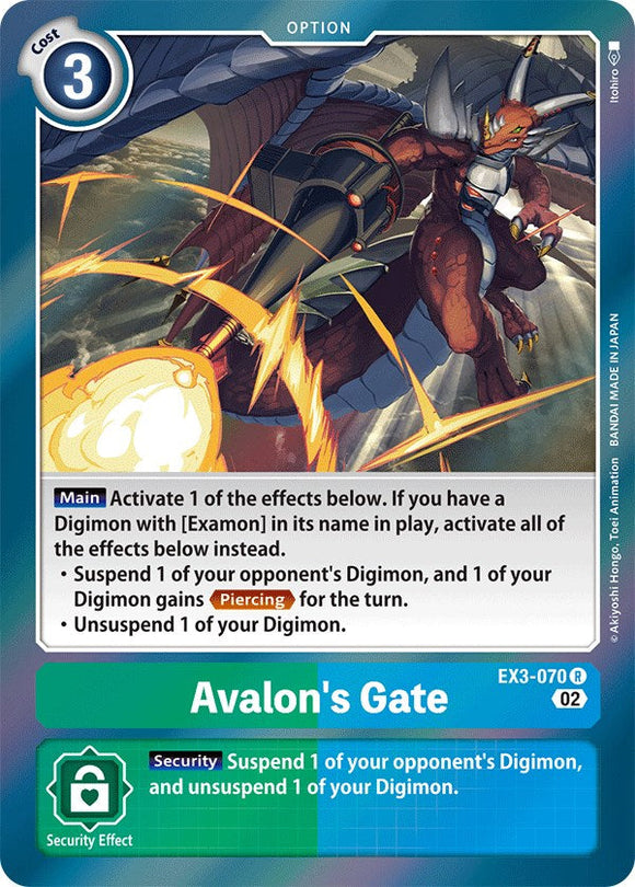 Avalon's Gate [EX3-070 R] [Draconic Roar] Foil