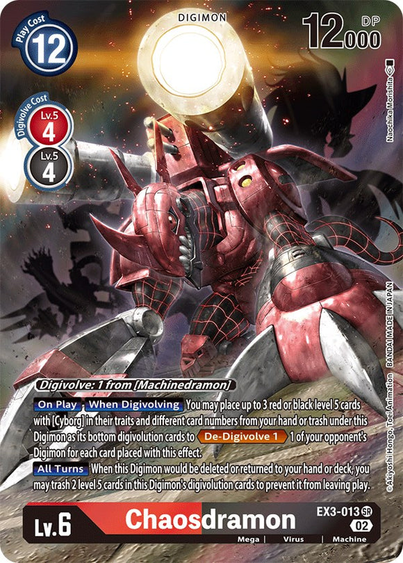 Chaosdramon (Alternate Art) [EX3-013] [Draconic Roar] Foil