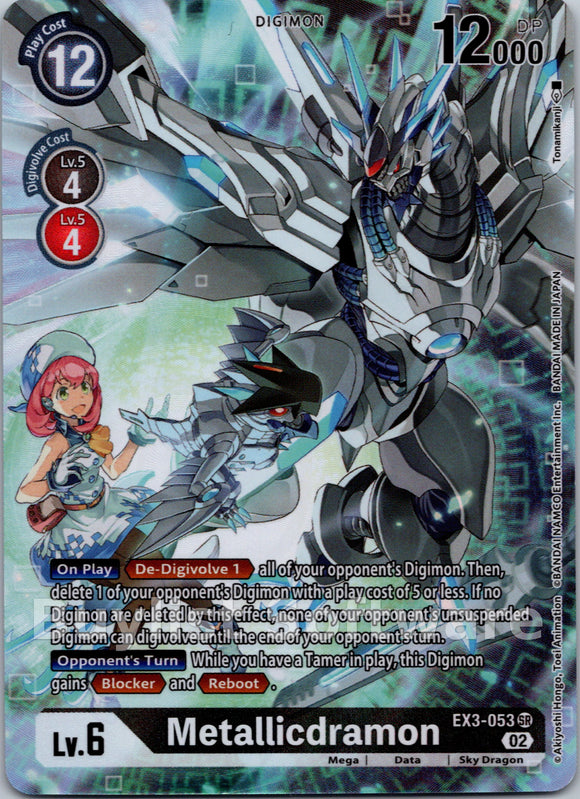 Metallicdramon (Alternate Art) [EX3-053] [Draconic Roar] Foil
