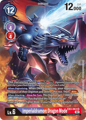 Imperialdramon: Dragon Mode (Alternate Art) [EX3-063 SR] [Draconic Roar] Foil
