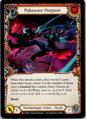 Pulsewave Harpoon [DYN090] [Dynasty]