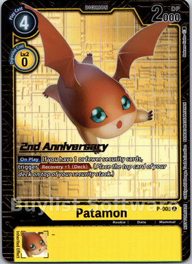 Patamon (2nd Anniversary Card Set) [P-005] [Digimon Promotion Cards] Foil