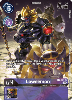 Loweemon (2nd Anniversary Frontier Card) [BT7-071] [Next Adventure] Foil