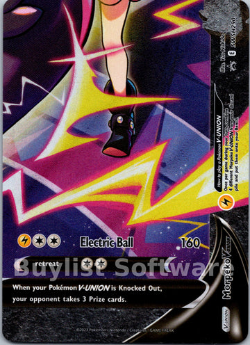 Morpeko V-Union [SWSH290] [Sword & Shield Promo Cards] Holofoil