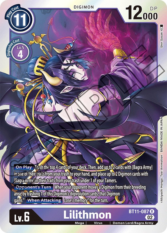 Lilithmon [BT11-087] [Dimensional Phase] Foil