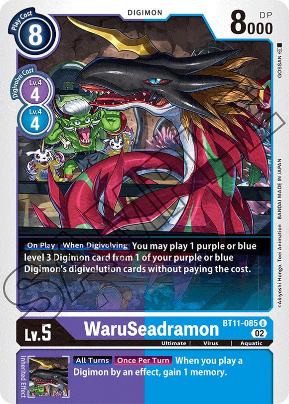 WaruSeadramon [BT11-085 U] [Dimensional Phase]