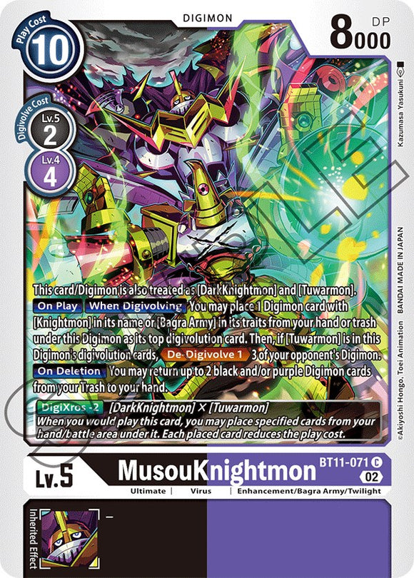 MusouKnightmon [BT11-071] [Dimensional Phase] Foil