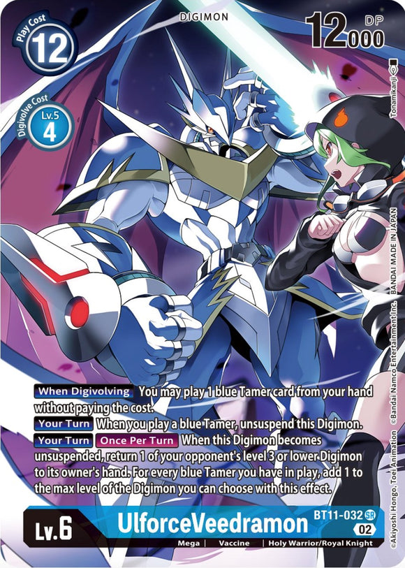 UlforceVeedramon (Alternate Art) [BT11-032] [Dimensional Phase] Foil