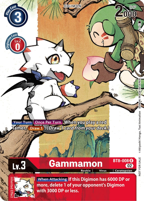 Gammamon (Digimon Illustration Competition Pack 2022) [BT8-008] [Dimensional Phase]