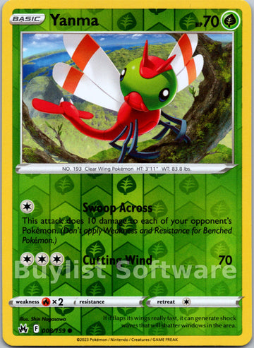 Yanma [008/159] [Crown Zenith] Reverse Holofoil