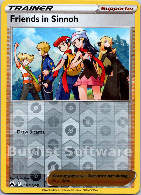 Friends in Sinnoh [131/159] [Crown Zenith] Reverse Holofoil