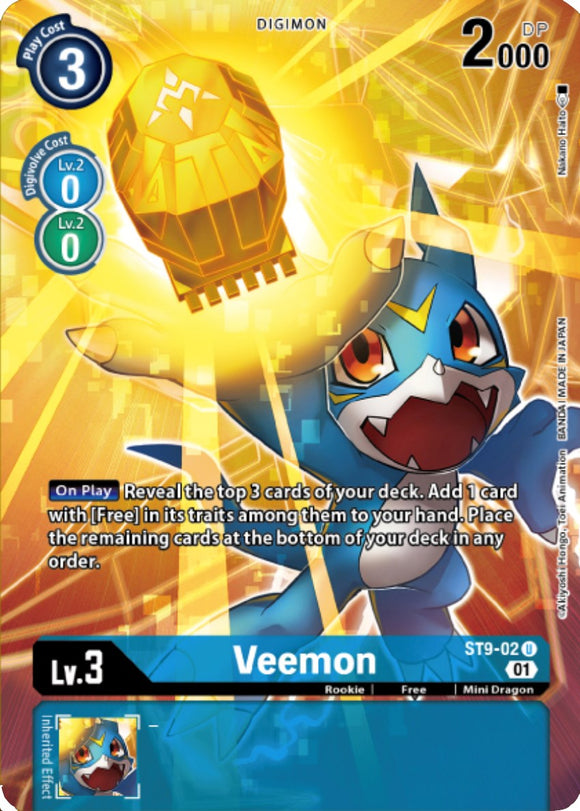 Veemon (Digimon Royal Knights Card Set) [ST9-02 U] [ Ultimate Ancient Dragon] Foil