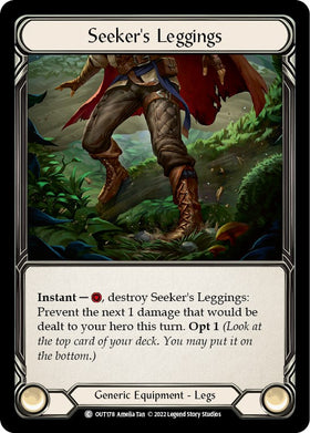 Seeker's Leggings [OUT178] [Outsiders] Cold Foil