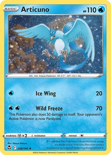 Articuno (Cosmos Holo) [036/195] [Silver Tempest] Holofoil