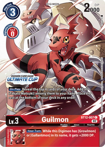 Guilmon (Ultimate Cup) [BT12-007] [Across Time]