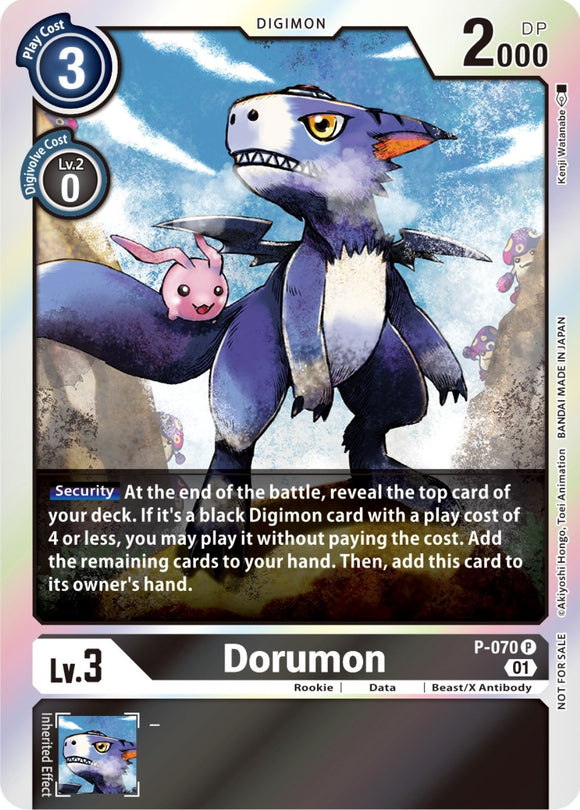 Dorumon - P-070 (Limited Card Pack) [P-070] [Digimon Promotion Cards] Foil