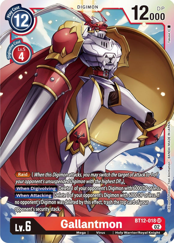 Gallantmon [BT12-018] [Across Time] Foil