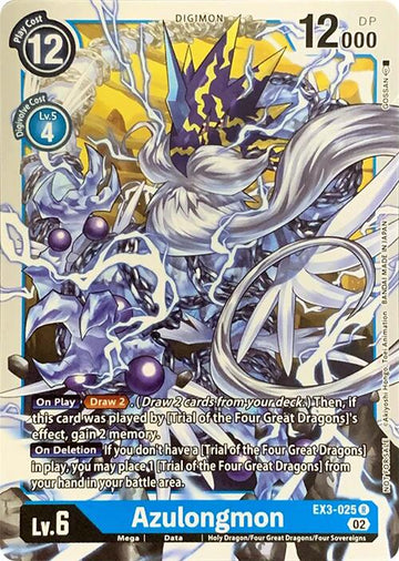Azulongmon [EX3-025 R] [Revision Pack Cards]