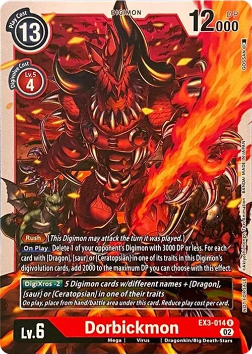 Dorbickmon [EX3-014] [Revision Pack Cards]