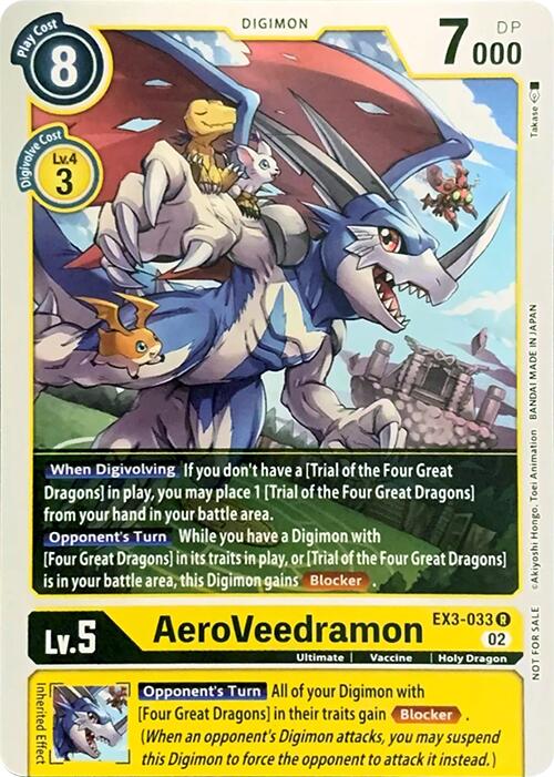 AeroVeedramon [EX3-033] [Revision Pack Cards]