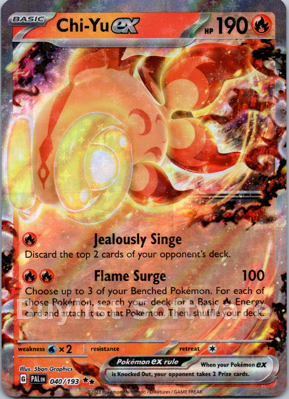 Chi-Yu ex [040/193] [Paldea Evolved] Holofoil