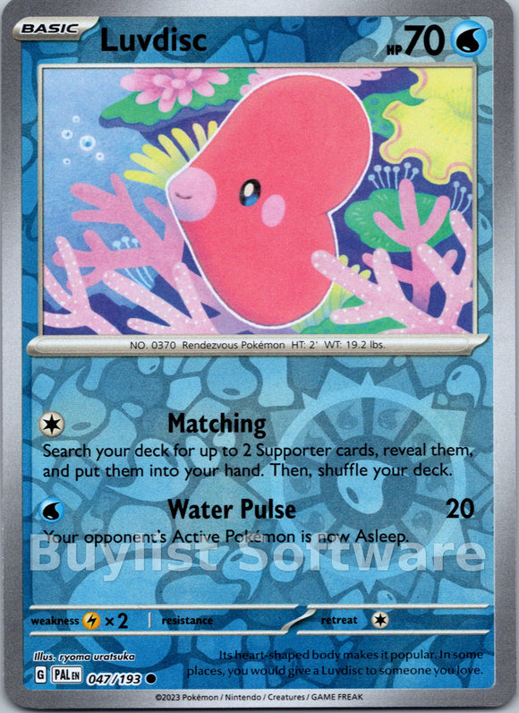 Luvdisc [047/193] [Paldea Evolved] Reverse Holofoil