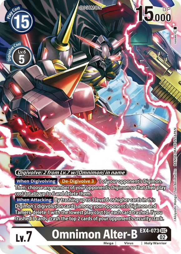 Omnimon Alter-B [EX4-073] [Alternative Being Booster] Foil