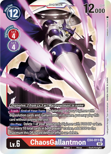 ChaosGallantmon [EX4-011] [Alternative Being Booster] Foil