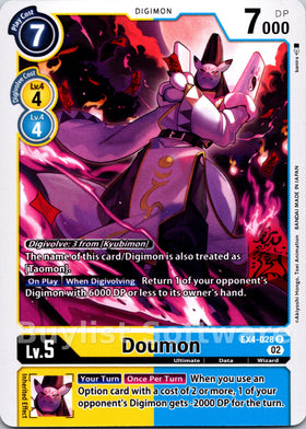 Doumon [EX4-028] [Alternative Being Booster]