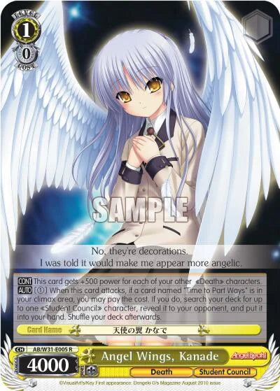 4d91944a-0b46-47fa-bea9-fb030e9bcfeb | ws-ab/w31-e005-r-nf-angebeatreed-rar-nm | Angel Wings, Kanade