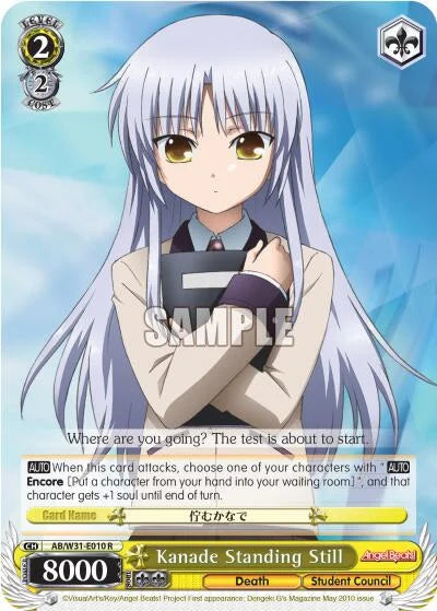 4d91944a-0b46-47fa-bea9-fb030e9bcfeb | ws-ab/w31-e010-r-nf-angebeatreed-rar-nm | Kanade Standing Still