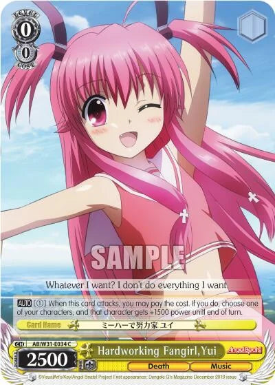 4d91944a-0b46-47fa-bea9-fb030e9bcfeb | ws-ab/w31-e034-c-nf-angebeatreed-com-nm | Hardworking Fangirl, Yui