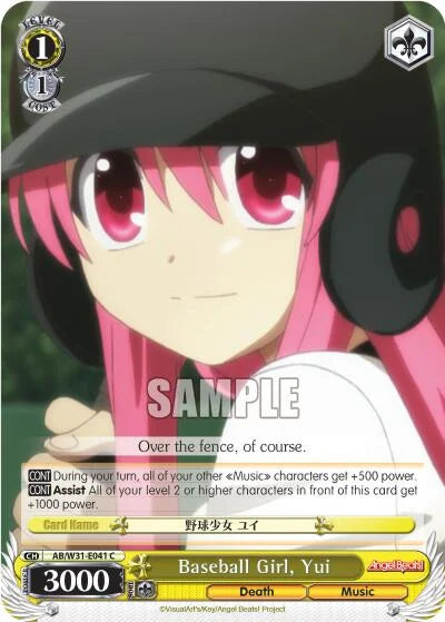 4d91944a-0b46-47fa-bea9-fb030e9bcfeb | ws-ab/w31-e041-c-nf-angebeatreed-com-nm | Baseball Girl, Yui