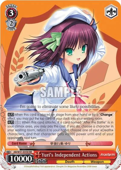 4d91944a-0b46-47fa-bea9-fb030e9bcfeb | ws-ab/w31-e058-rr-nf-angebeatreed-dou-nm | Yuri's Independent Actions