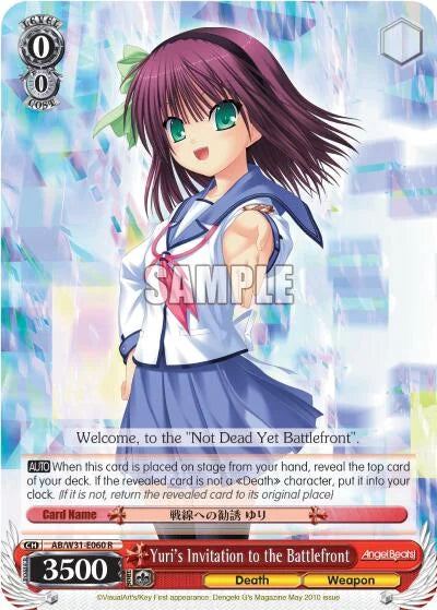 4d91944a-0b46-47fa-bea9-fb030e9bcfeb | ws-ab/w31-e060-r-nf-angebeatreed-rar-nm | Yuri's Invitation to the Battlefront