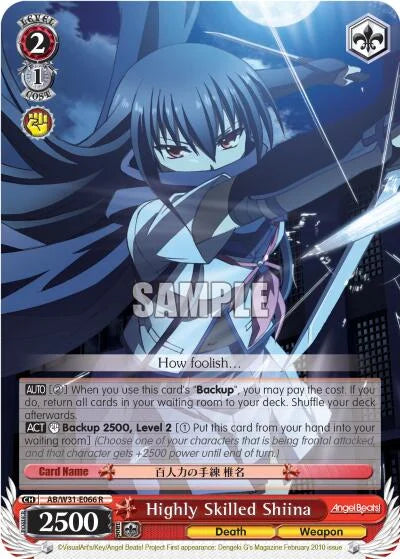 4d91944a-0b46-47fa-bea9-fb030e9bcfeb | ws-ab/w31-e066-r-nf-angebeatreed-rar-nm | Highly Skilled Shiina