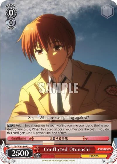 4d91944a-0b46-47fa-bea9-fb030e9bcfeb | ws-ab/w31-e070-u-nf-angebeatreed-unc-nm | Conflicted Otonashi