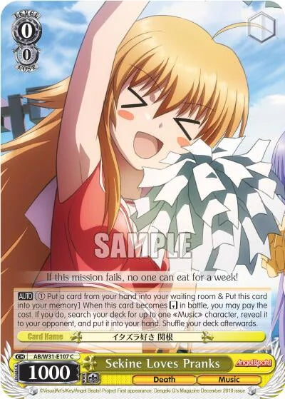 4d91944a-0b46-47fa-bea9-fb030e9bcfeb | ws-ab/w31-e107-c-nf-angebeatreed-com-nm | Sekine Loves Pranks