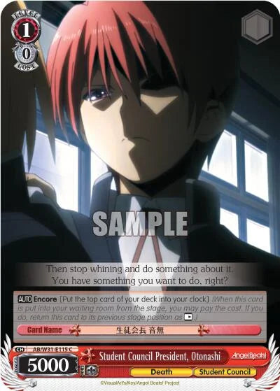 4d91944a-0b46-47fa-bea9-fb030e9bcfeb | ws-ab/w31-e115-c-nf-angebeatreed-com-nm | Student Council President, Otonashi