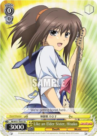 4d91944a-0b46-47fa-bea9-fb030e9bcfeb | ws-ab/w31-te05-td-nf-angebeatreed-tri-nm | Like an Elder Sister, Hisako