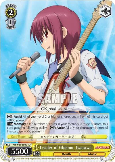 4d91944a-0b46-47fa-bea9-fb030e9bcfeb | ws-ab/w31-te09-td-nf-angebeatreed-tri-nm | Leader of Gldemo, Iwasawa