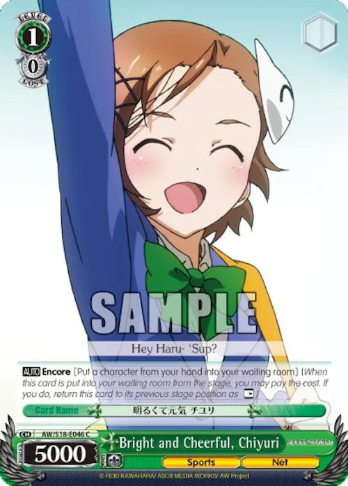 4d91944a-0b46-47fa-bea9-fb030e9bcfeb | ws-aw/s18-e046-c-nf-acceworl-com-nm | Bright and Cheerful, Chiyuri