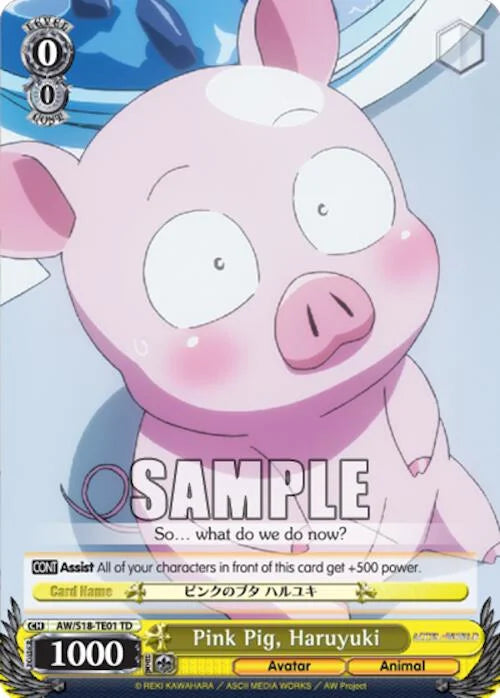 4d91944a-0b46-47fa-bea9-fb030e9bcfeb | ws-aw/s18-te01-td-nf-acceworl-tri-nm | Pink Pig, Haruyuki