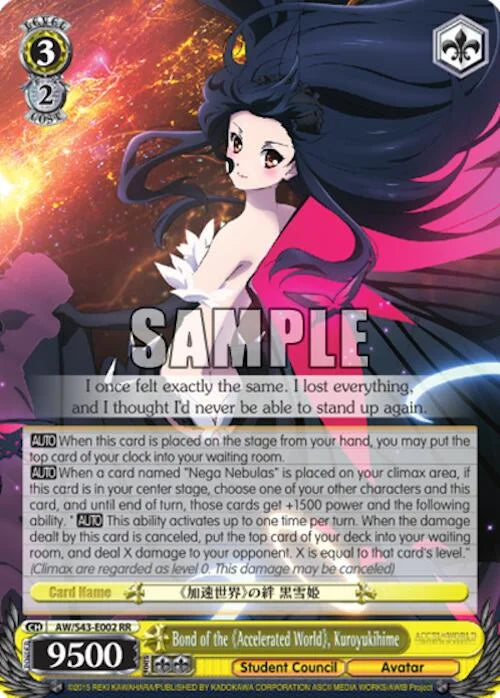 4d91944a-0b46-47fa-bea9-fb030e9bcfeb | ws-aw/s43-e002-rr-nf-acceworlinfiburs-dou-nm | Bond of the "Accelerated World", Kuroyukihime