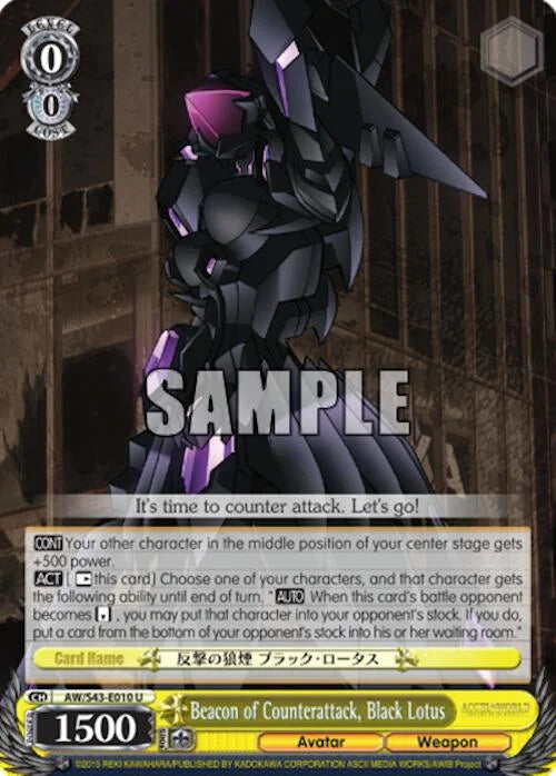 4d91944a-0b46-47fa-bea9-fb030e9bcfeb | ws-aw/s43-e010-u-nf-acceworlinfiburs-unc-nm | Beacon of Counterattack, Black Lotus