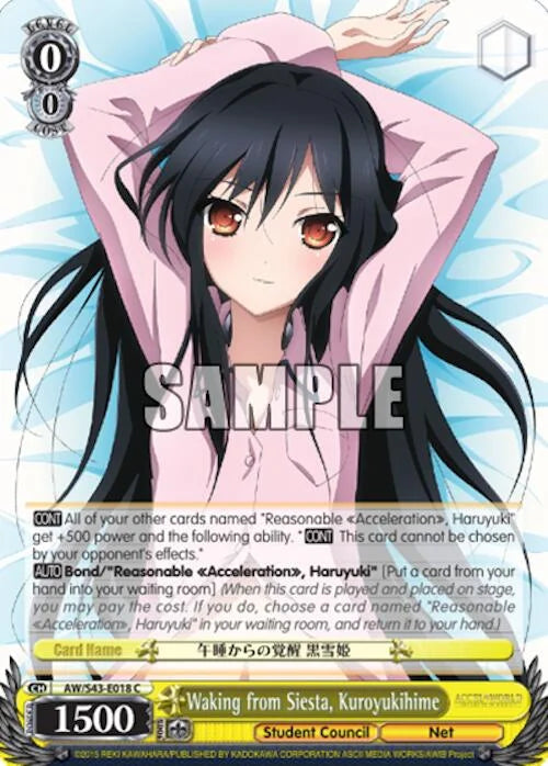 4d91944a-0b46-47fa-bea9-fb030e9bcfeb | ws-aw/s43-e018-c-nf-acceworlinfiburs-com-nm | Waking from Siesta, Kuroyukihime