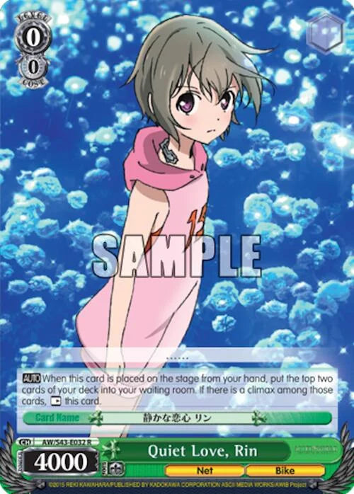 4d91944a-0b46-47fa-bea9-fb030e9bcfeb | ws-aw/s43-e032-r-nf-acceworlinfiburs-rar-nm | Quiet Love, Rin