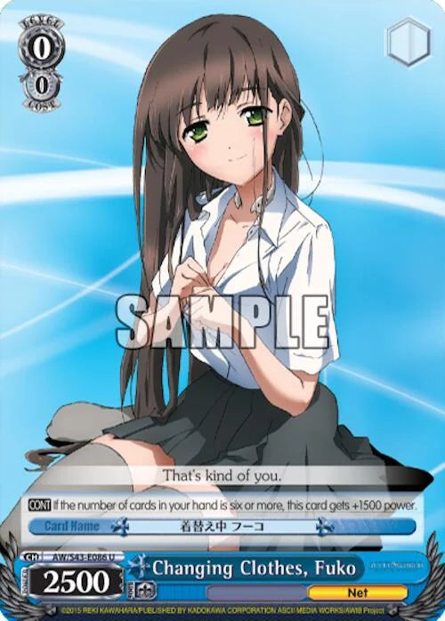 4d91944a-0b46-47fa-bea9-fb030e9bcfeb | ws-aw/s43-e086-u-nf-acceworlinfiburs-unc-nm | Changing Clothes, Fuko