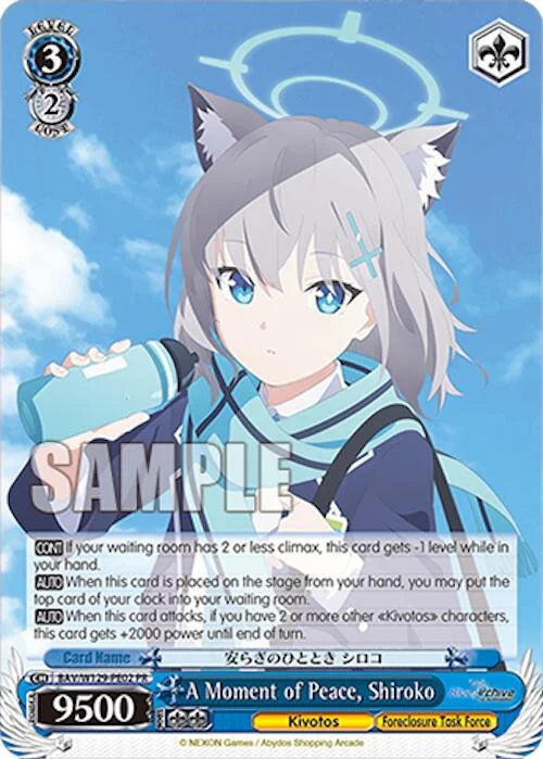 4d91944a-0b46-47fa-bea9-fb030e9bcfeb | ws-bav/w129-pe02-nf-promcard-pro-nm | A Moment of Peace, Shiroko