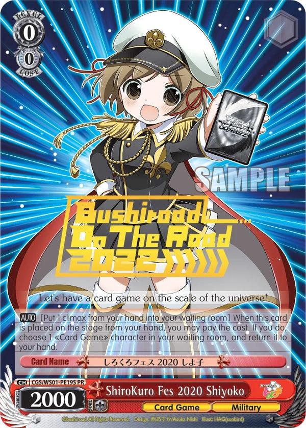4d91944a-0b46-47fa-bea9-fb030e9bcfeb | ws-cgs/ws01-pe19s-pr-nf-promcard-hs-pro-nm | ShiroKuro Fes 2020 Shiyoko (Hot Stamped)